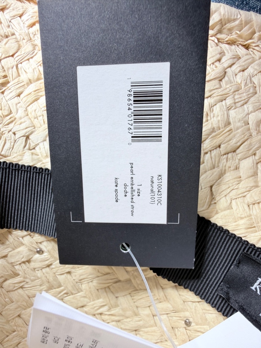 Kate Spade hat - Picture 9 of 10